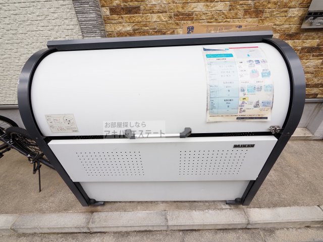 その他共有部分　同一仕様写真