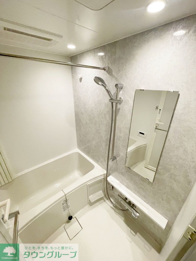 バス・シャワールーム　バス