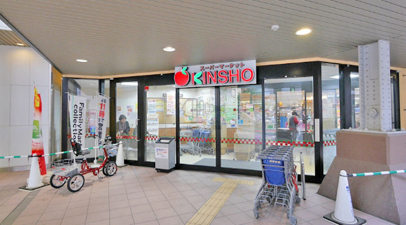 スーパー　近商ストア玉造店（スーパー）まで511m