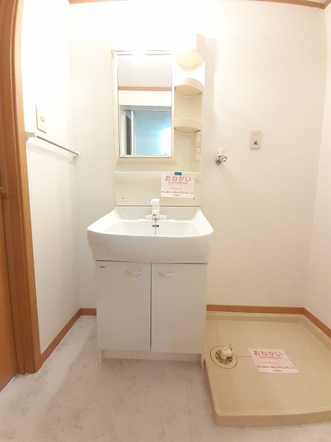 洗面設備　洗面所