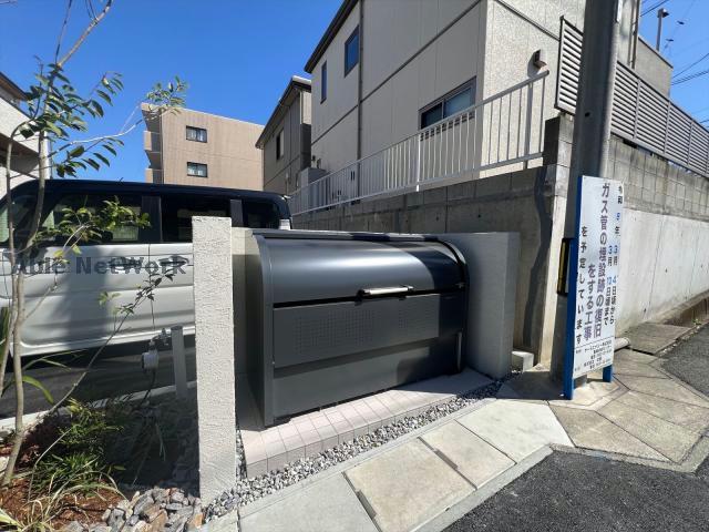 その他　その他