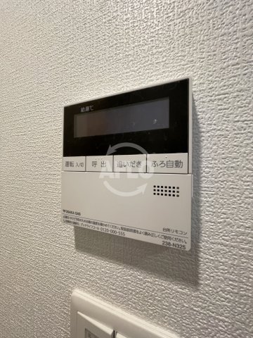 その他設備　セレニテフラン難波　給湯