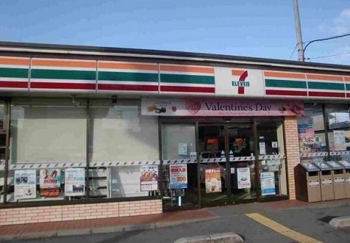 コンビニ　セブンイレブン多可町公民館前（コンビニ）まで2300m