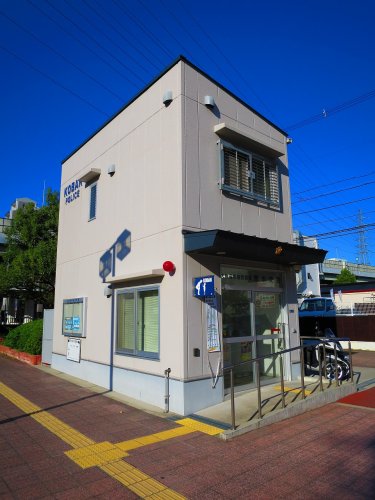 警察署・交番　布施警察署 荒本交番（警察署・交番）まで137m