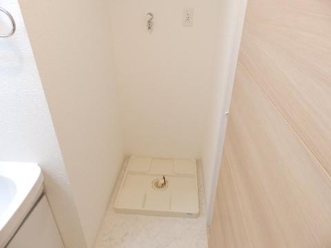 その他設備　洗濯機置場（イメージ）