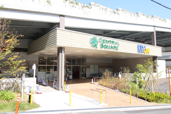 ショッピングセンター　もりのみやキューズモール（ショッピングセンター）まで778m