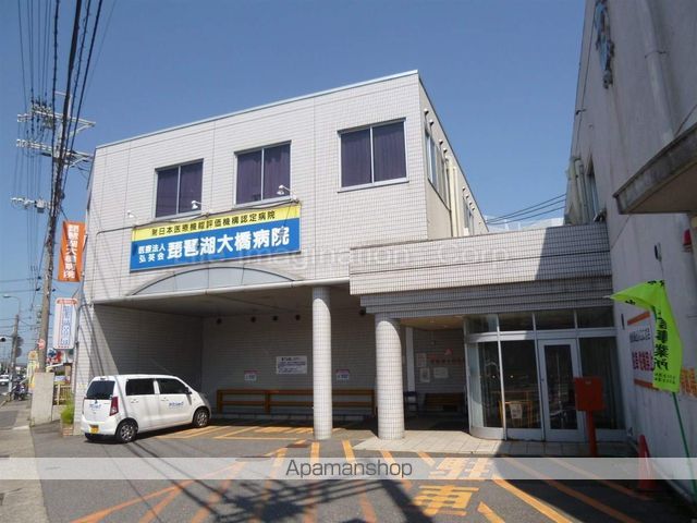 病院　琵琶湖大橋病院（病院）まで787m