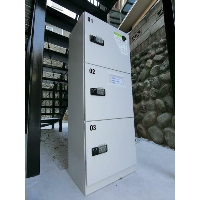 その他共有部分　宅配ボックス設置予定