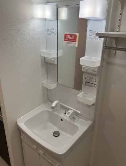 洗面設備　同施工参考写真