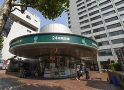 スーパー　マルエツプチ赤坂店（スーパー）まで297m