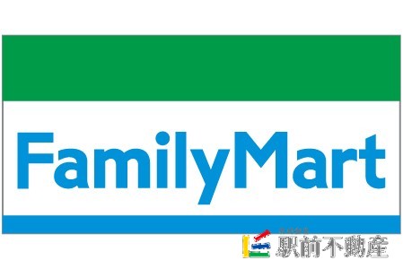 コンビニ　ファミリーマートつつじヶ丘店（コンビニ）まで400m