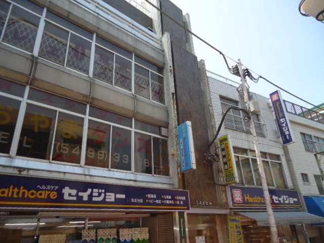 その他　くすりセイジョー洗足池店（その他）まで373m