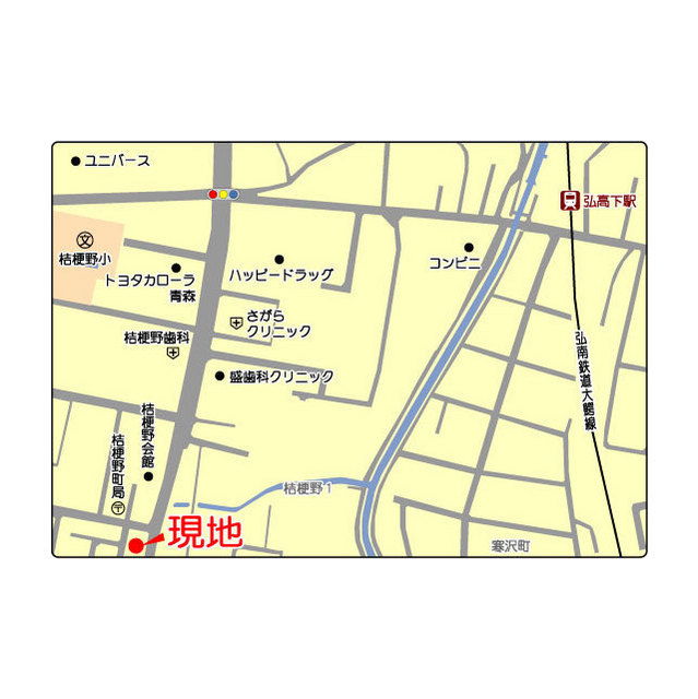 その他　案内図