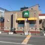 飲食店　モスバーガー札幌琴似店（飲食店）まで511m
