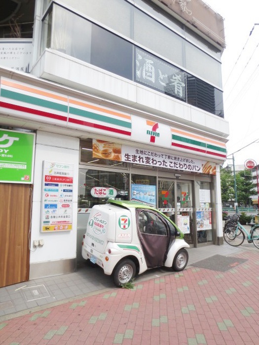 コンビニ　セブンイレブン（コンビニ）まで100m