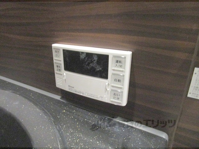 その他設備　給湯器リモコン