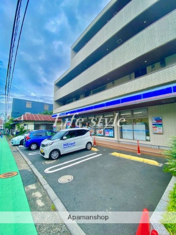 コンビニ　ローソン　横浜星川一丁目店（コンビニ）まで91m