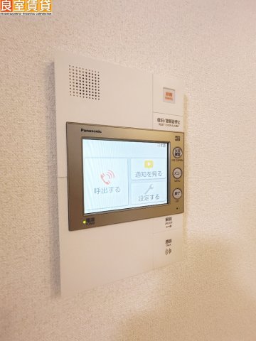 セキュリティ　モニター付きインターホン