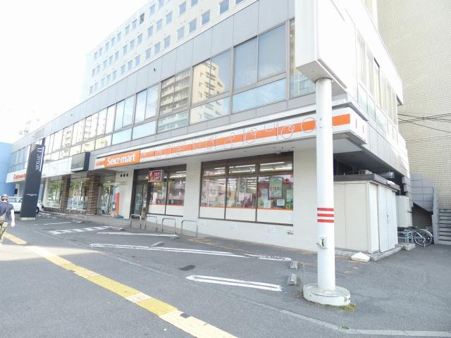 コンビニ　セイコーマート（コンビニ）まで550m