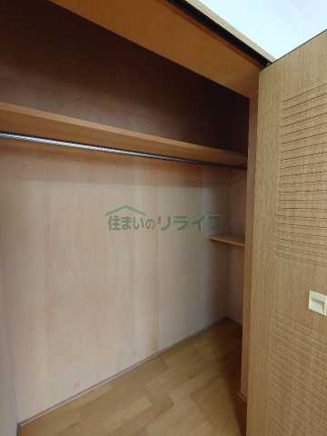 収納　スカイコート目白台