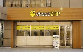 その他　chocoZAP 下高井戸（その他）まで328m