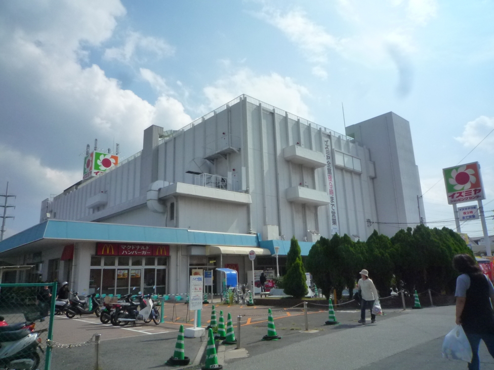 スーパー　イズミヤ小林店（スーパー）まで395m