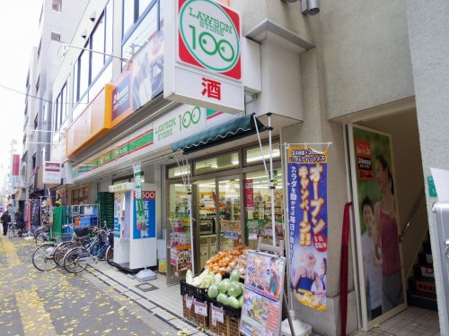 コンビニ　ローソンストア100　緑橋駅前（コンビニ）まで588m