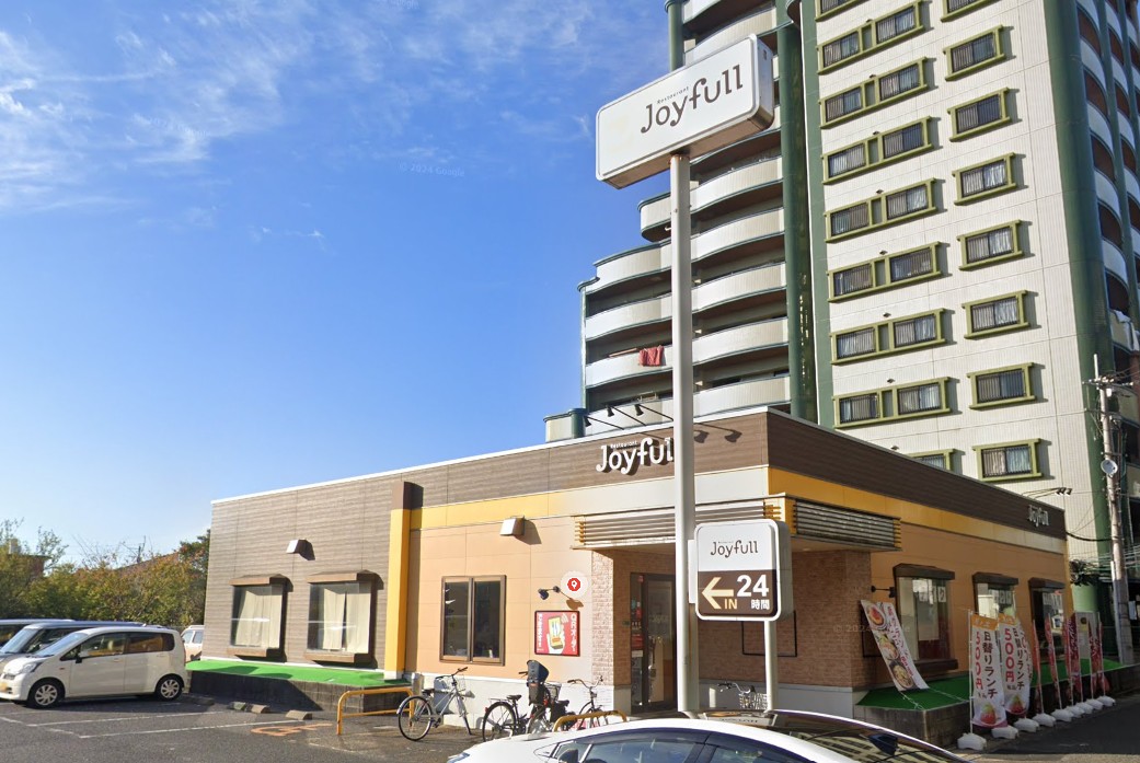 飲食店　ジョイフル城野店（飲食店）まで481m