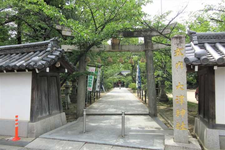その他　大津神社（その他）まで2894m