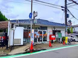 郵便局　羽曳野高鷲郵便局（郵便局）まで3127m