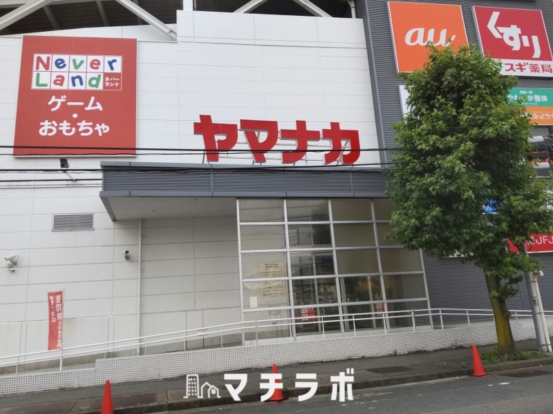スーパー　ヤマナカ　メッツ大曽根店（スーパー）まで581m