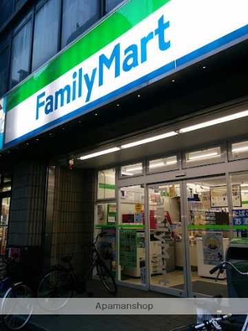 コンビニ　ファミリーマート 小浦蒲田駅西店（コンビニ）まで160m