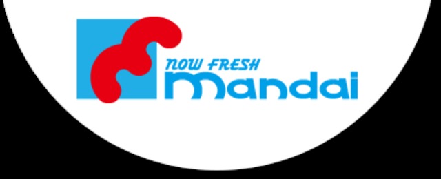 スーパー　万代春日野道店（スーパー）まで554m