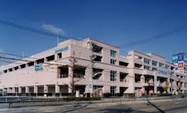 その他　ニトリ 名古屋みなと店（その他）まで997m