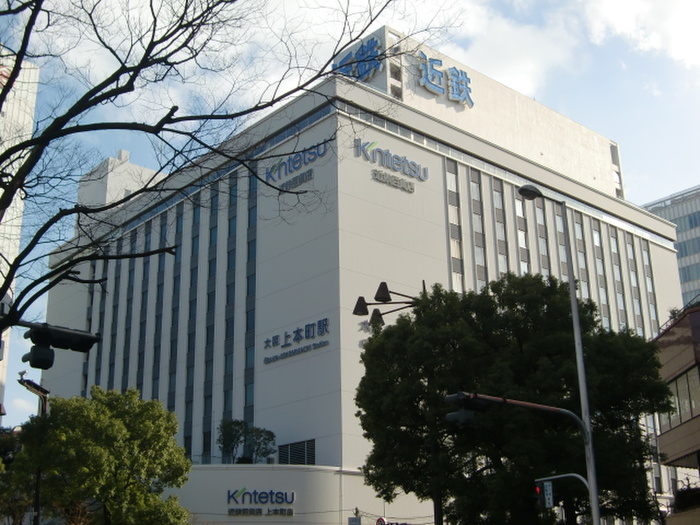 その他　近鉄百貨店（その他）まで450m