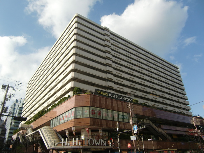 ショッピングセンター　上本町ハイハイタウン（ショッピングセンター）まで420m