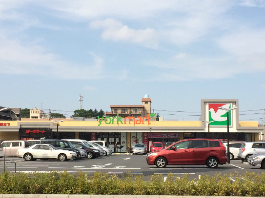 スーパー　ヨークマート 都町店（スーパー）まで841m