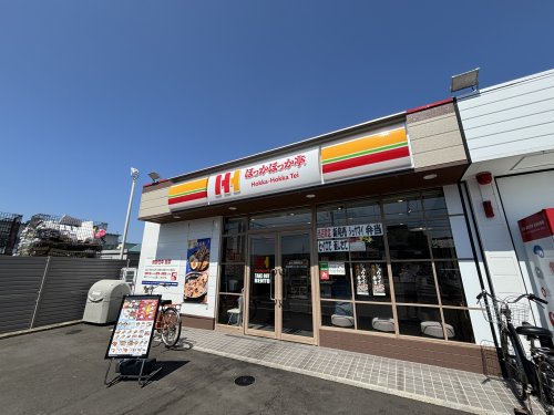 飲食店　ほっかほっか亭泉大津寿店（飲食店）まで371m