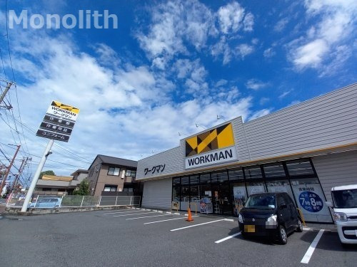 その他　ワークマン 泉大津店（その他）まで391m