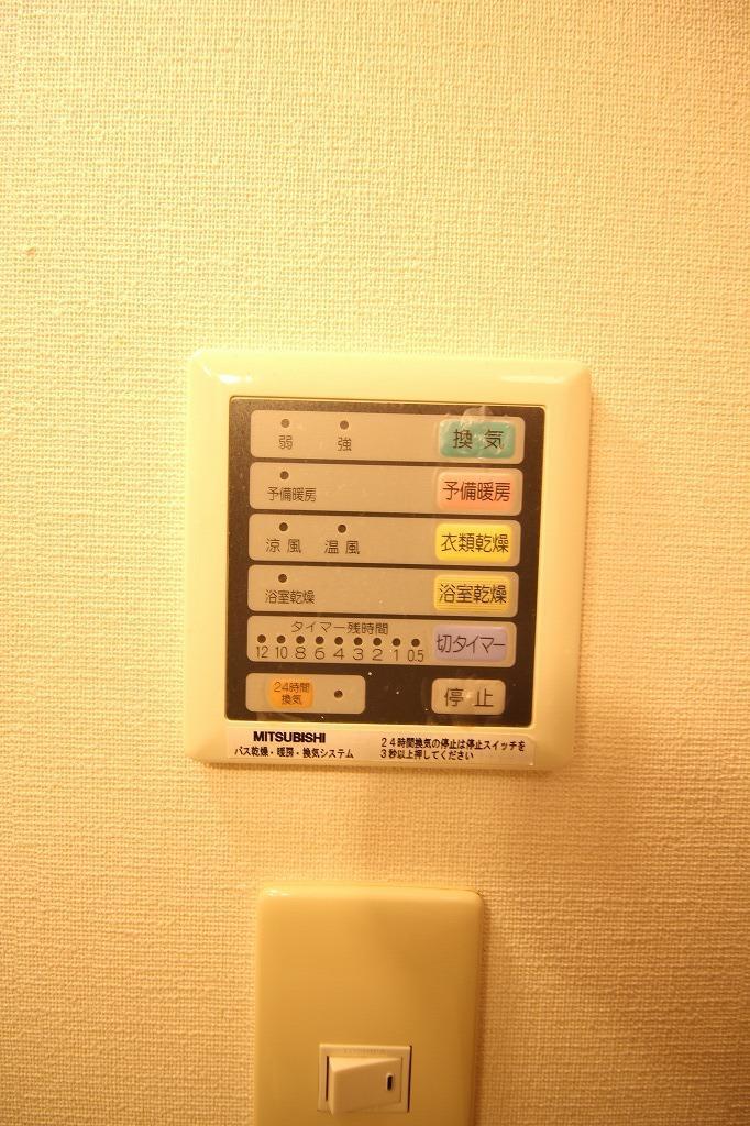 その他　※別室参照