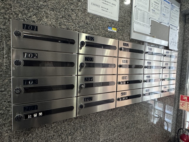 その他共有部分