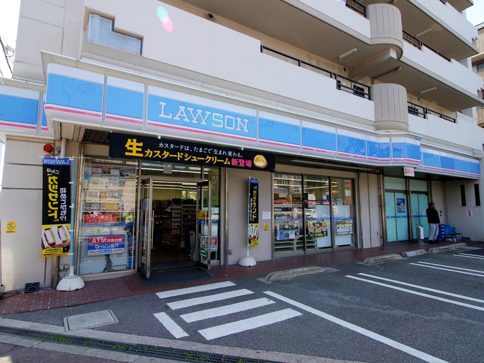 コンビニ　ローソン蛍池中町店（コンビニ）まで241m