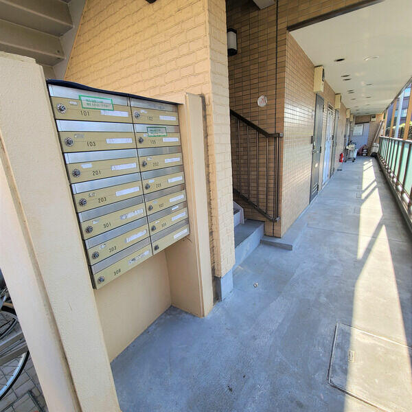 その他共有部分