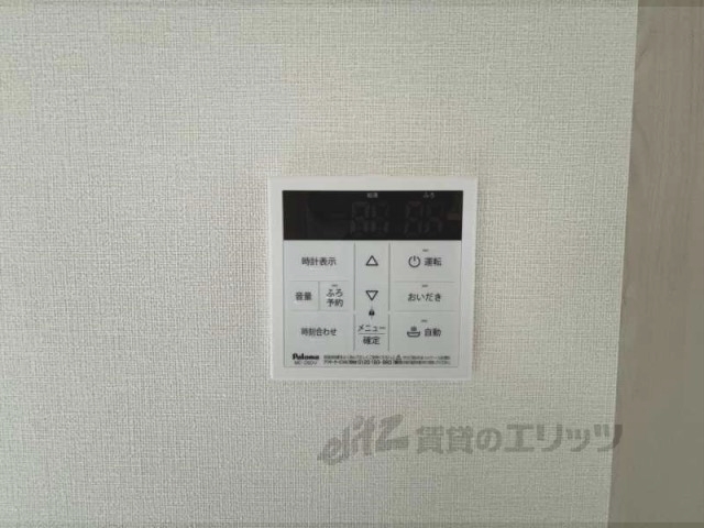 その他設備　給湯器リモコン