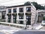 上星川駅より徒歩7分 2階 築17年11ヶ月の賃貸物件