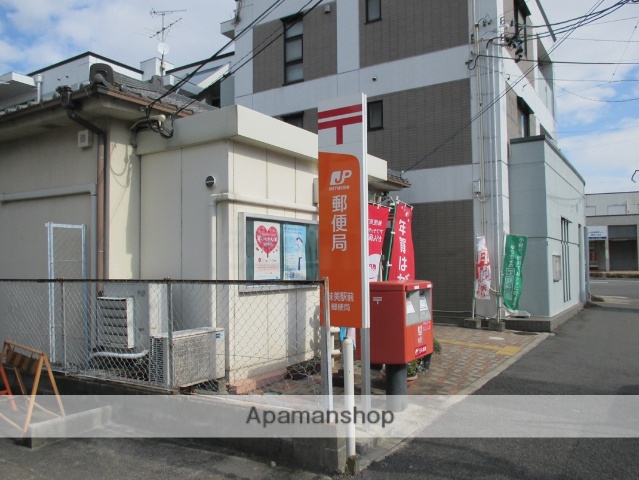 郵便局　あじよし郵便局（郵便局）まで640m