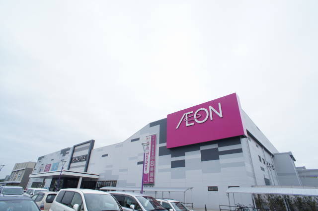 ショッピングセンター　イオンモール木更津（ショッピングセンター）まで2100m