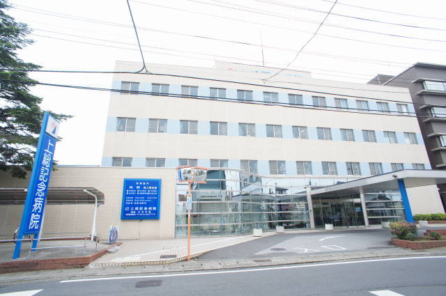 病院　上総記念病院（病院）まで320m