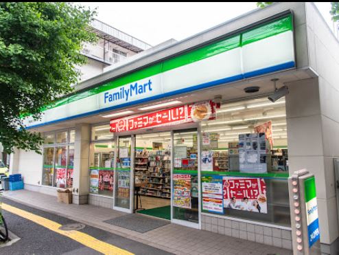 コンビニ　ファミリーマート 千駄木五丁目店（コンビニ）まで886m