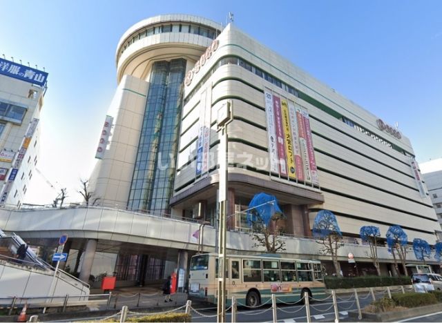 その他　そごう大宮店（その他）まで1145m